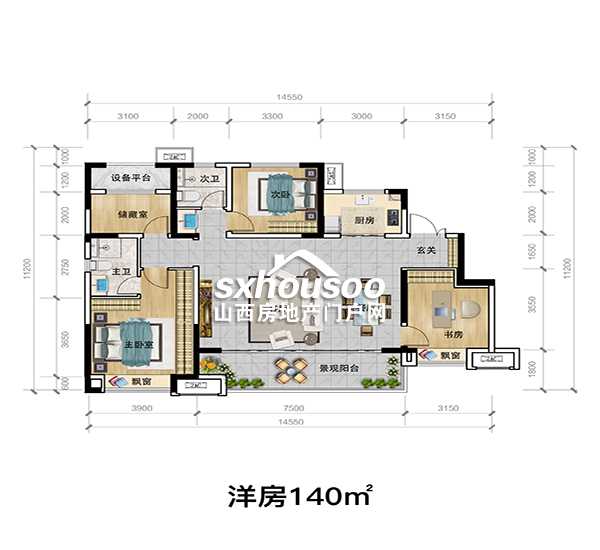 洋房-140㎡-4室2廳2衛