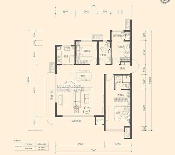 三室兩廳兩衛 142㎡
