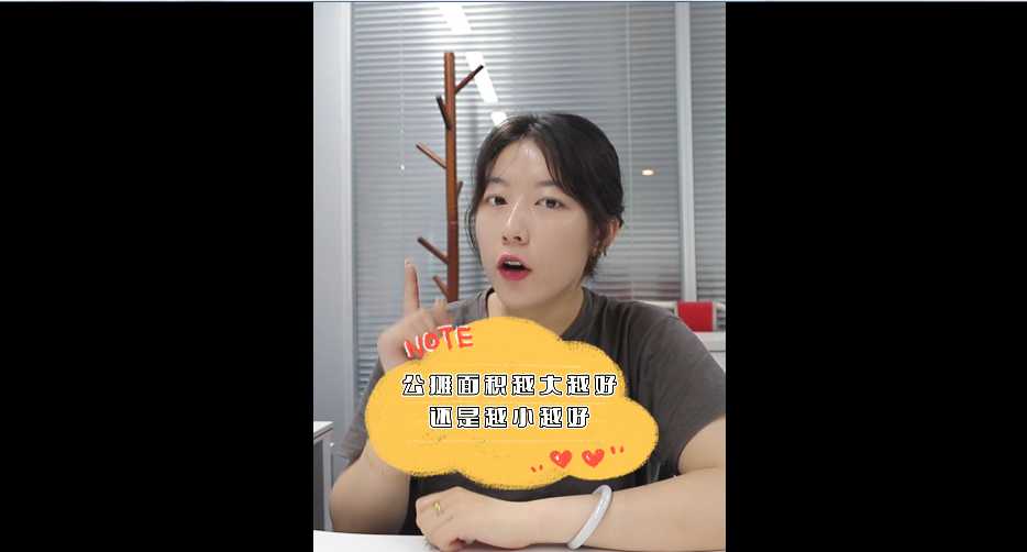【牙套妹說房】 一分鐘講清楚 房價(jià)為什么必須跌