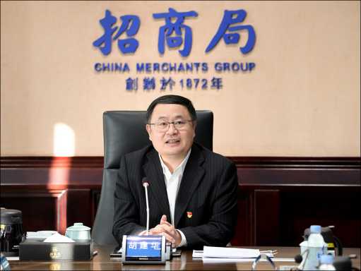 招商局總經(jīng)理對海門基地給予充分肯定 