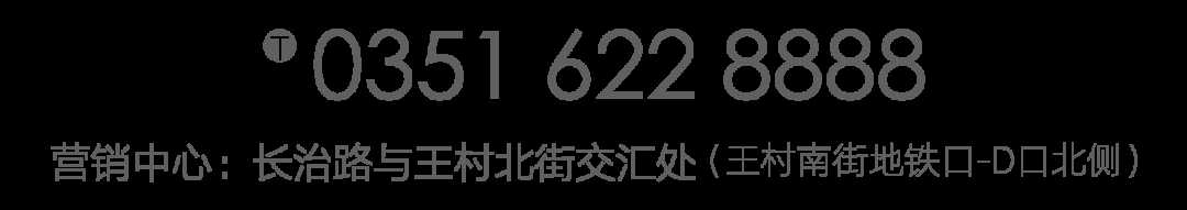 【防疫必看】太原入手防疫醫療物資最強攻略來了！ 