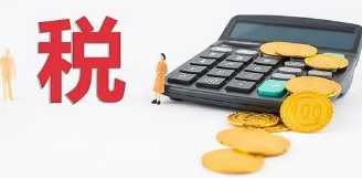 落實(shí)各項(xiàng)稅收優(yōu)惠政策 萬柏林區(qū)稅惠“春風(fēng)”惠企利民 