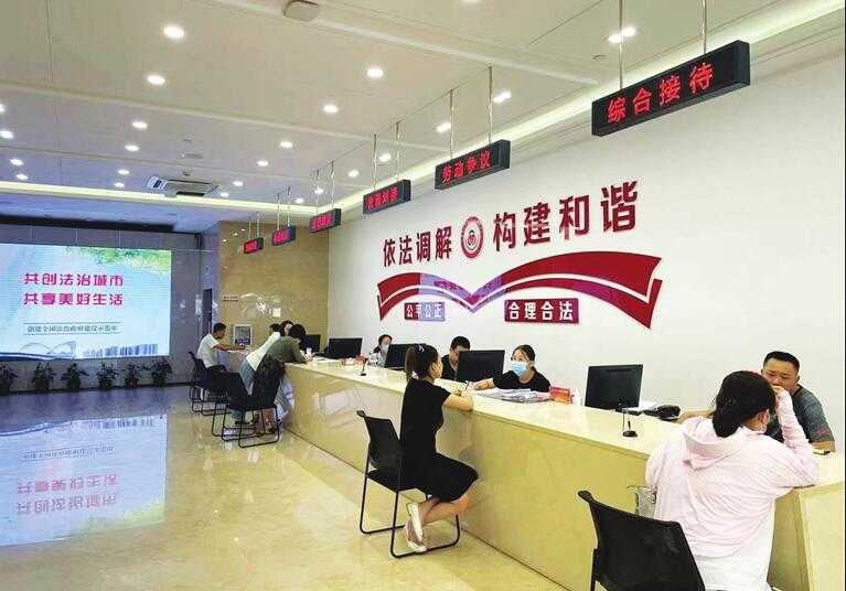 講情說法 協調和解 迎澤區矛調中心“一站式”解民憂 