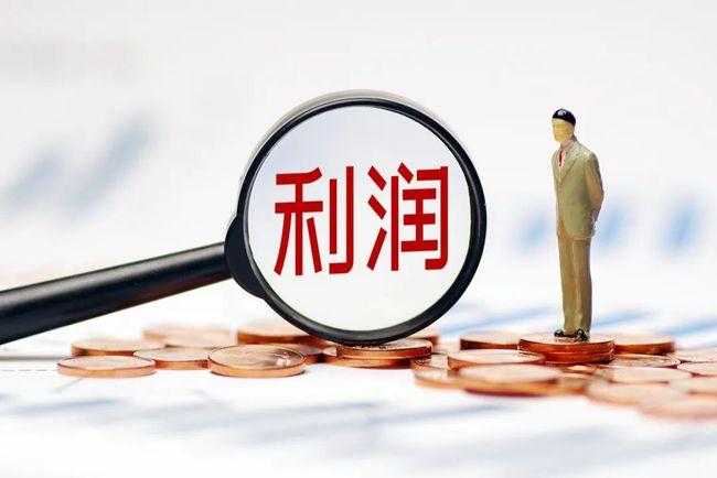 1月份我省國有企業(yè)實(shí)現(xiàn)利潤總額105億元 