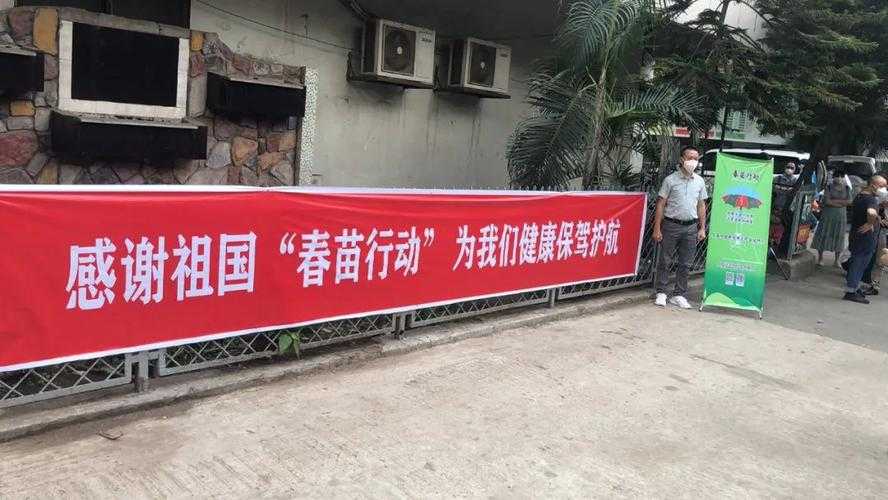 我省針對兒童和學生用品開展“春季護苗”專項行動 