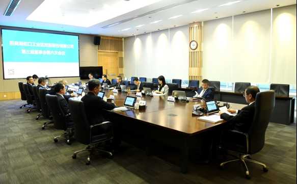 2023年重新出發 逆勢而上 招商蛇口2022年度董事會順利召開 