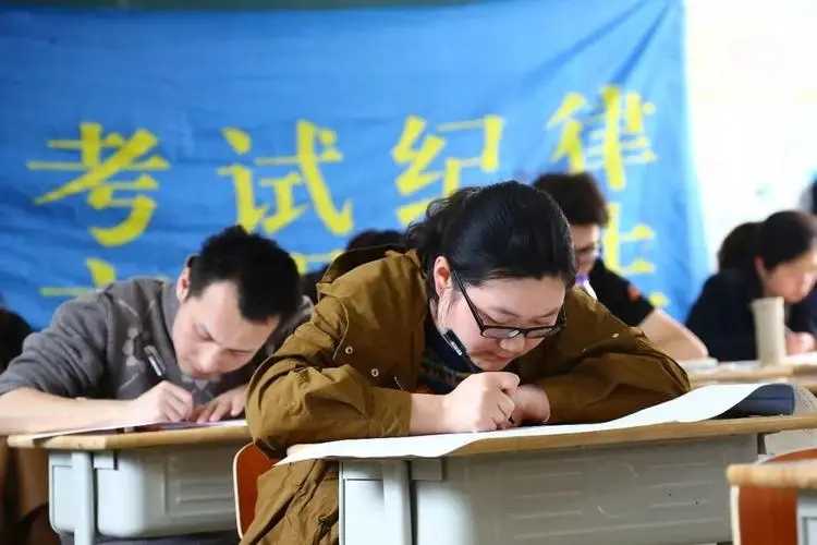 山西152個省直事業單位公開招聘870名工作人員 
