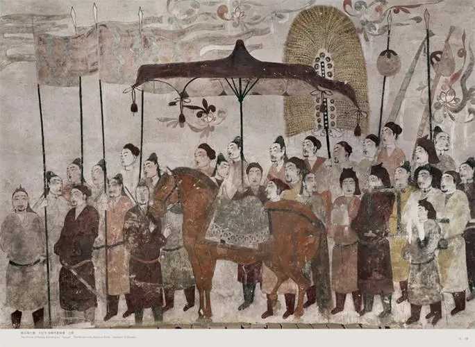 山西大學東山校區元代壁畫墓發掘資料公布 