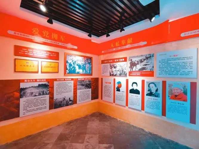 店子底解放戰爭支前紀念館 紅色沃土綻放清廉花 