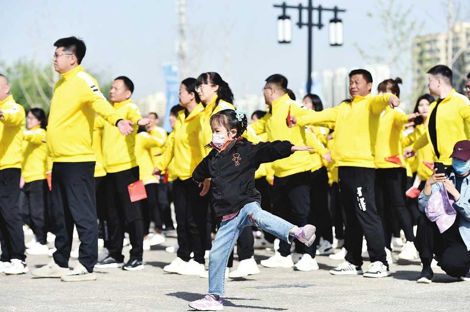 2023太原市（省城）第九屆全民健身節啟幕 