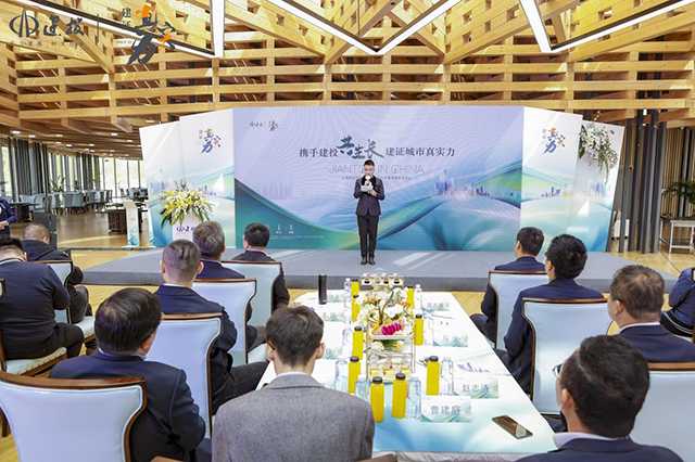 建證真實力 | 山西建投城市運營集團 2023年春季媒體發布會圓滿舉行 