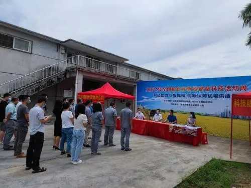 科技創新 山西糧食和物資儲備科技周活動在并啟動 