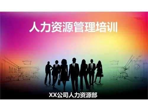 山西省決定建立省級重點人力資源服務企業聯系制度 