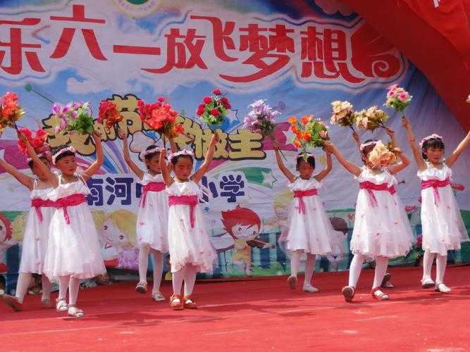 快樂與夢想同行 全市少年兒童歡慶“六一” 