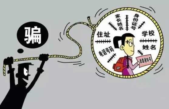 搭建GOIP設備 太原警方打掉兩個電詐“幫兇”團伙 