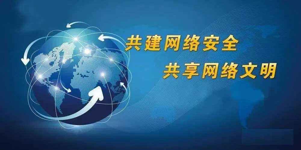 規范網絡信息平臺房源發布 讓虛假房源無處遁形 
