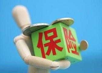 山西省組織申報重點新材料產(chǎn)品首批次應(yīng)用保險補貼 