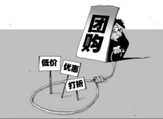 電動(dòng)車商開啟“搶客”模式 業(yè)內(nèi)人士提醒：不要沖動(dòng)消費(fèi) 