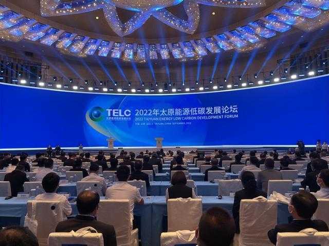 央媒看太原：新華社連線出席“太原論壇”多國大使 