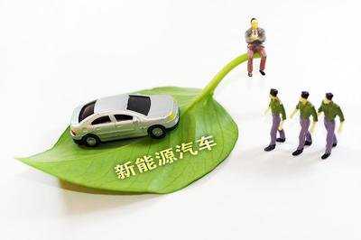 政府搭臺 群眾受惠 萬柏林區啟動新能源汽車促消費活動 