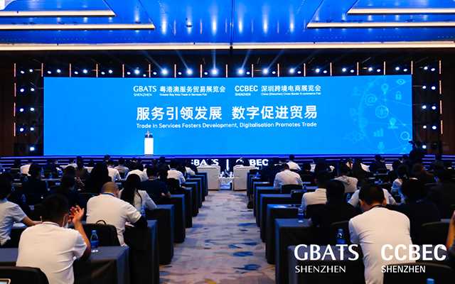 招商蛇口丨2000+優質展商齊聚！助力外貿企業揚帆出海！