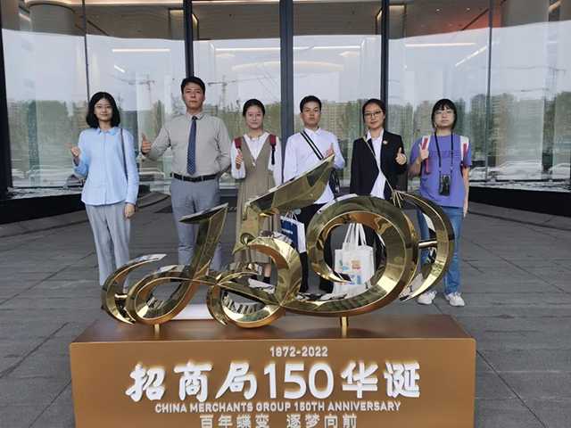 招商蛇口｜長風破浪 行遠自邇，西南區(qū)域2023年揚帆計劃收官！