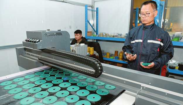 我省重點產業鏈“鏈主”企業增至37家 