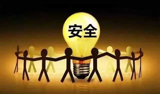 發生生產安全事故 我省兩企業被責令停產整頓 