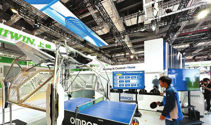 2023年省技術創新示范企業名單公布 