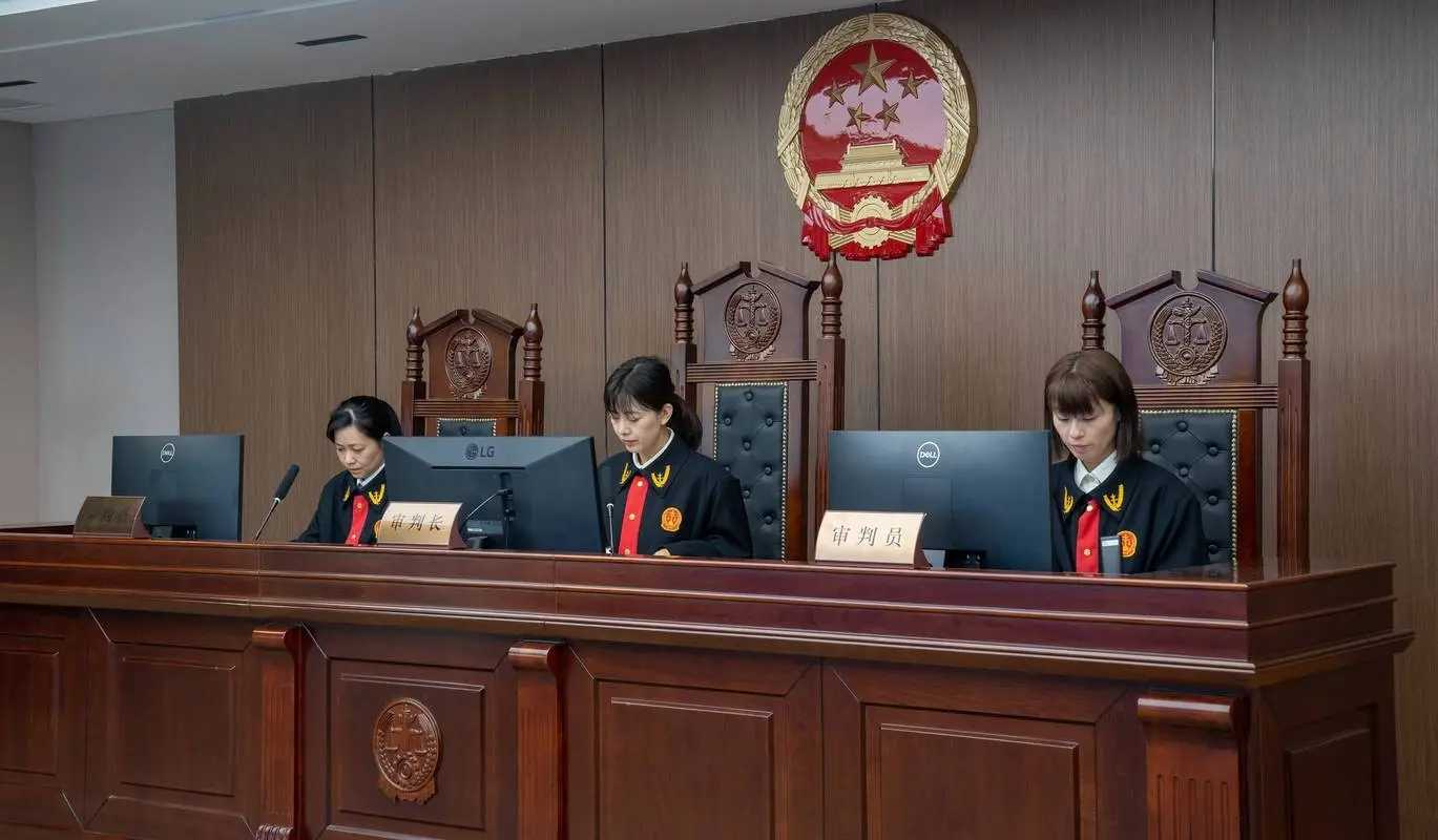 專業化、集約化、高效化 山西省首家金融法庭掛牌 