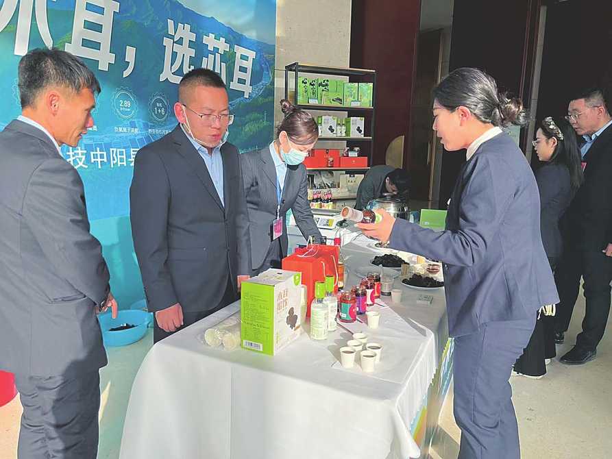 山西特色農產品創新銷售再發力 實現增長可持續 