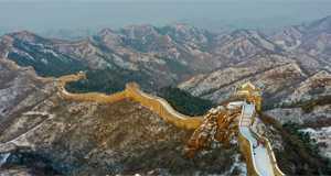 山西加快建設交通強省 明年將實現(xiàn)縣縣通高速公路 