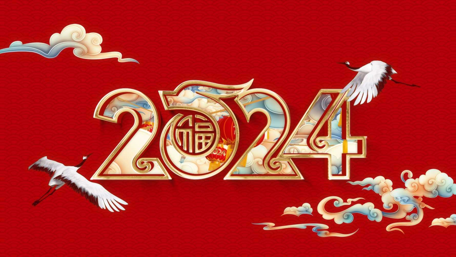 【太原樓市聚焦】迎新春 慶團圓 | @交控置地龍錦院 春節不打烊，歡樂過龍年！
