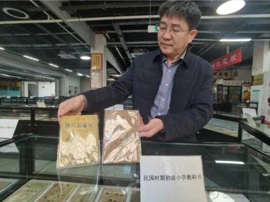 山西百科教材課本博物館 穿越時空 夢回課堂 