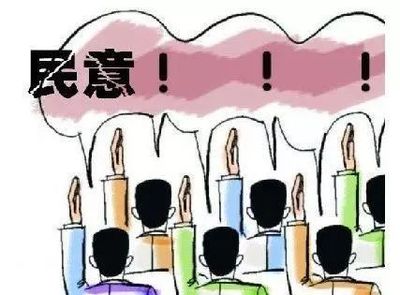 自來水價格怎么管理 市民8月7日前可提意見建議 
