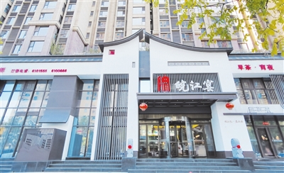 山西設(shè)立數(shù)字貿(mào)易企業(yè)專項貸款 首期金額35億元