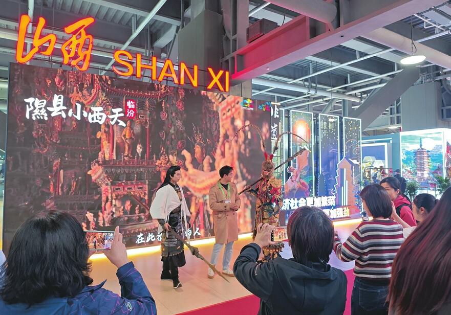 優撫對象領到優待證 可享受多項社會優待服務