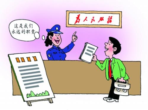 新春走基層｜社區(qū)按下開工鍵 為民服務(wù)不停歇