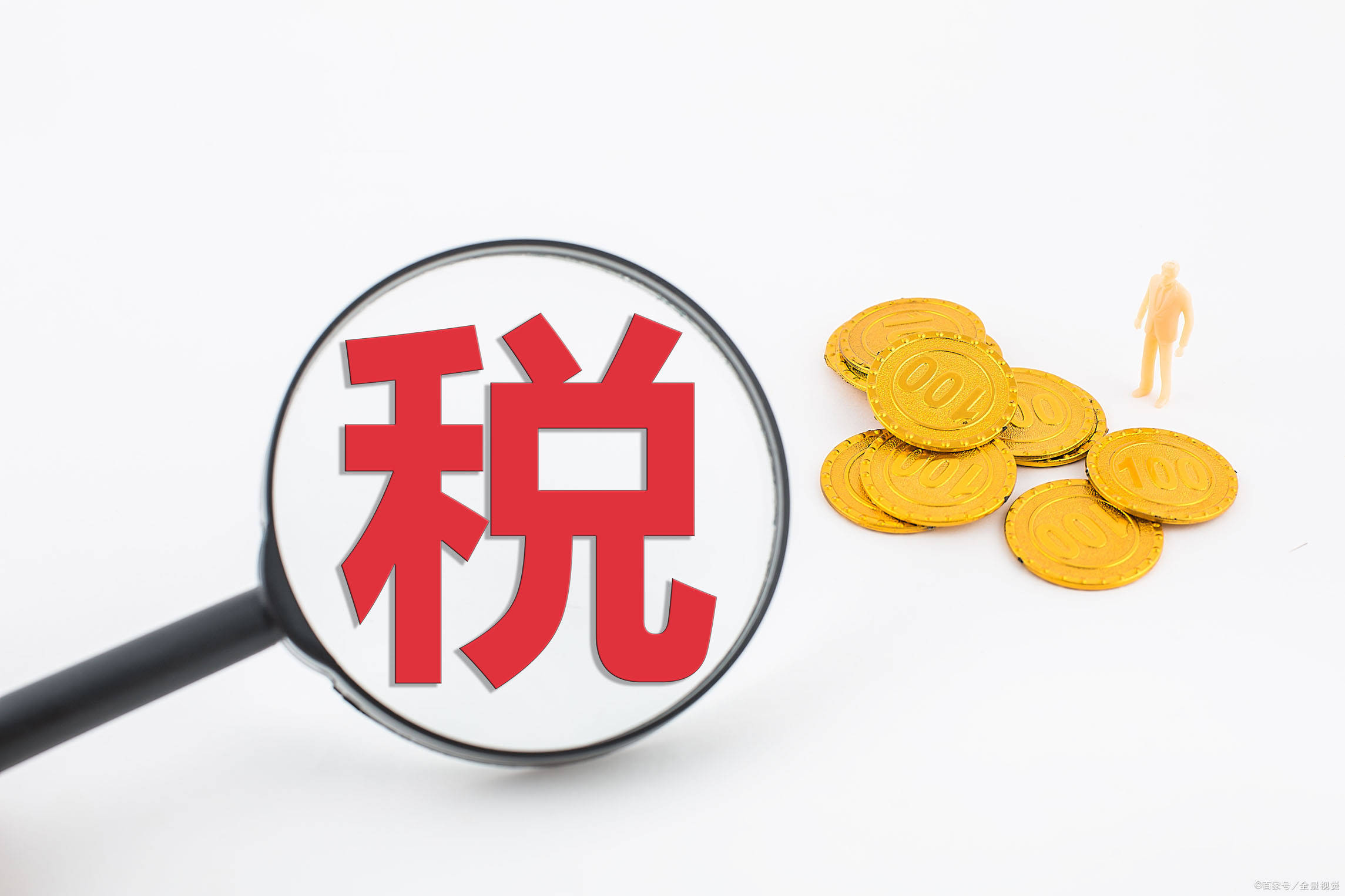 額度究竟是多少 太原市住房公積金貸款熱點(diǎn)答疑