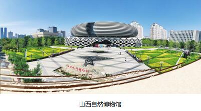 游春拾趣悟真知 全市各中小學校開展踏青研學活動