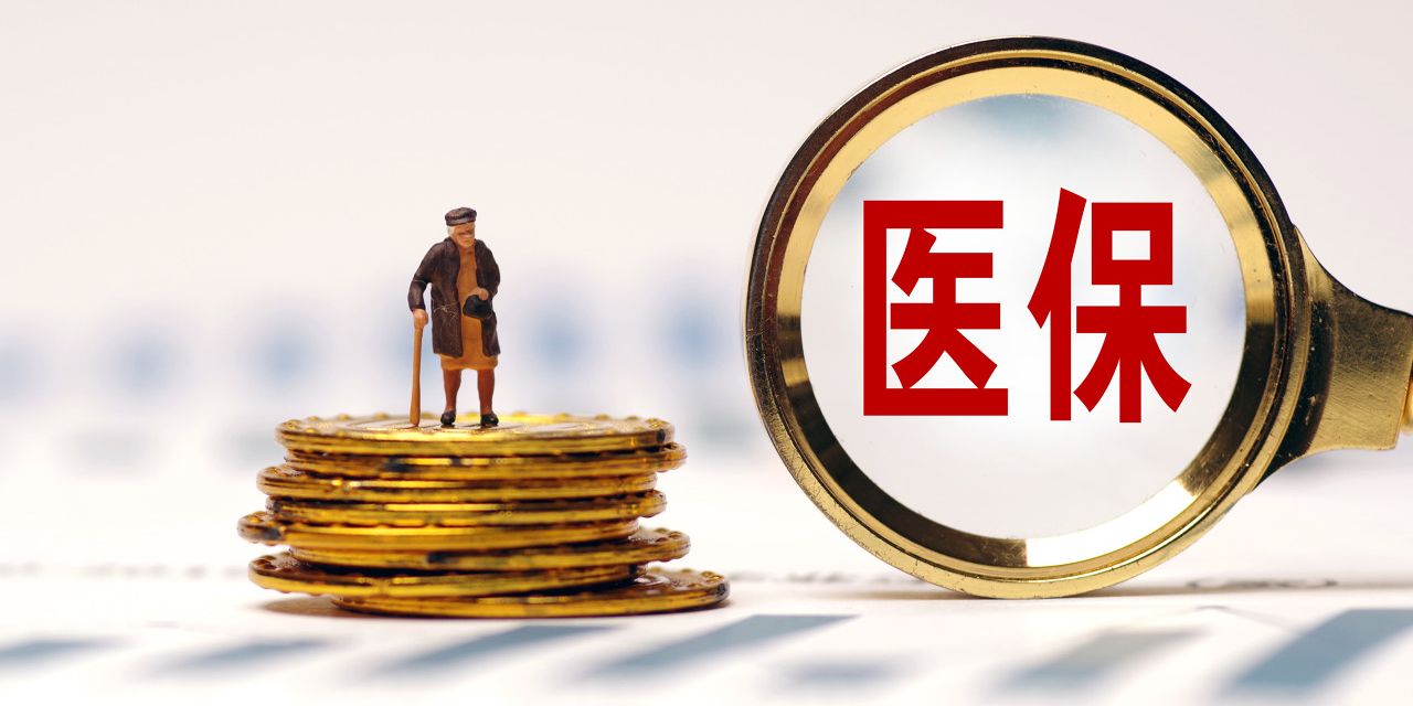 省內首家健康生活方式門診日前在山西白求恩醫(yī)院開診