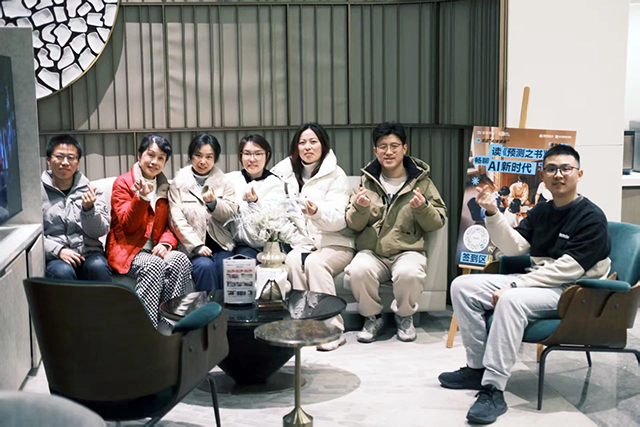 睦鄰共生：招商蛇口如何用服務(wù)打破都市社交壁壘？