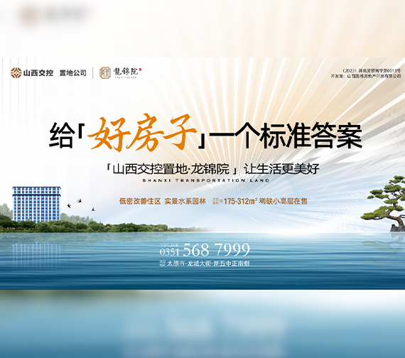 百 V 傾情背書，為國企品質證言！