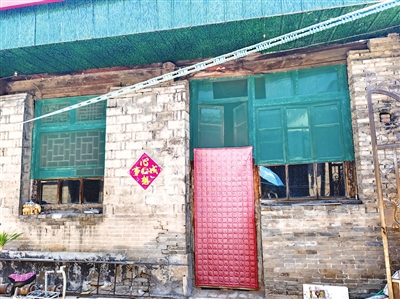 鐵蹄下的行動——訪西蒲密印《論持久戰(zhàn)》遺址 
